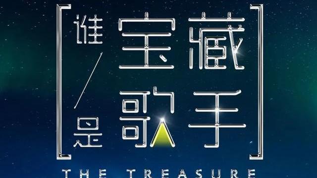 |收视率破2！“听不懂人话”的大张伟，跟罗永浩撕出一个好综艺