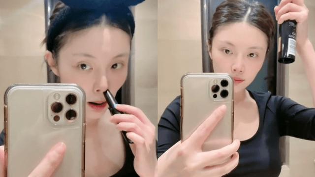 徐冬冬 徐冬冬穿低胸紧身衣护肤！一口黑牙剃鼻毛，用6千块面霜好精致