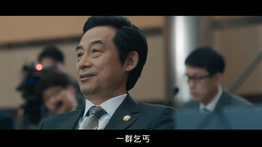 医学生|收视又拿第一，女王新剧很爽很上头！