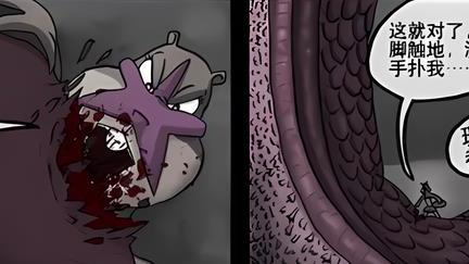 珊迪|海绵宝宝被五马分尸？受难者想杀掉章鱼哥、珊迪，连小蜗都不放过