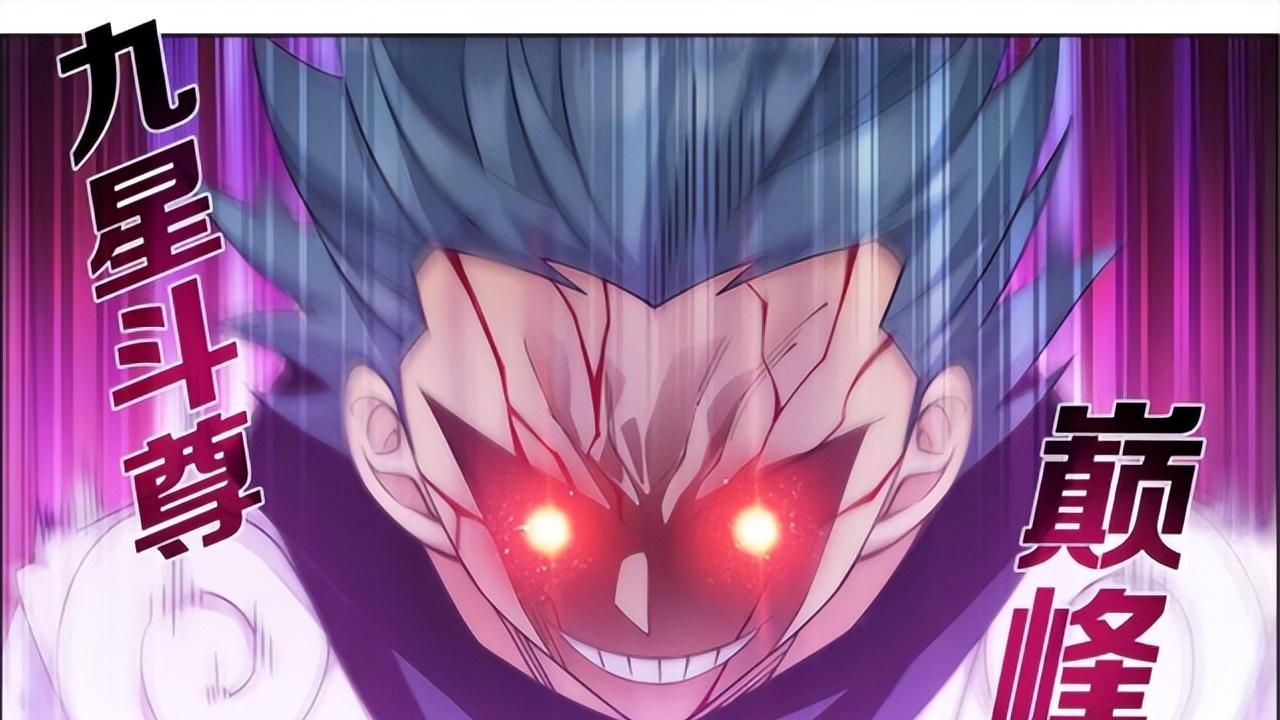 萧炎|斗破苍穹：谁是斗帝之下第一强者？我觉得是他，但很多人可能不认