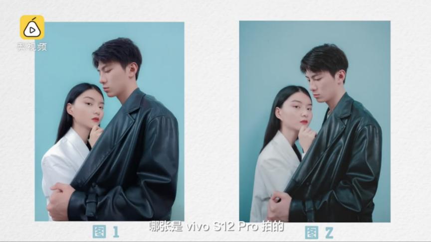 摄影|“一个人”挑战一个团队，vivo S12系列轻松拍出海报级人像