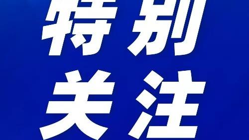 Safari|未来机器人：打造柔性物流无人化方案，构建新代AI脑科学诊疗平台