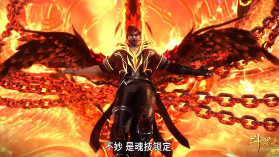 马红俊|《斗罗大陆》低配版剑斗罗被马红俊击杀，胖子的实力增强了多少？