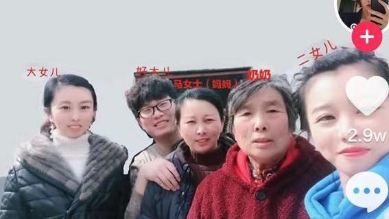 许敏|许敏近况曝光：逐渐退出网络，跟姚爸一起享受人生