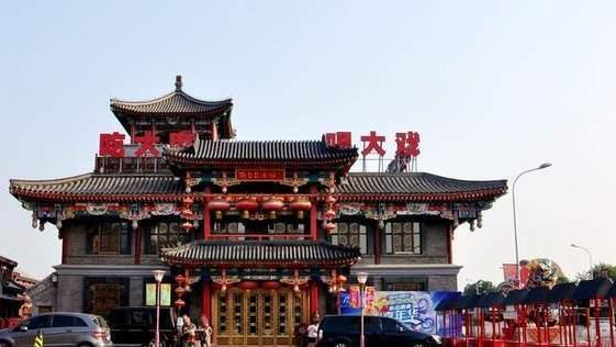 赵本山|刘老根大舞台正式停业！人去楼空无人问津，赵本山仍无动于衷？