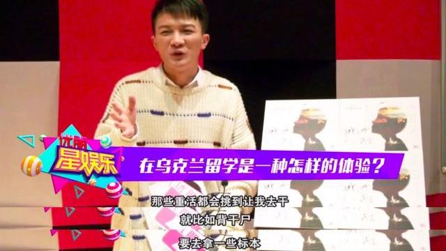 周深|从医学生成长为当红歌手，被那英淘汰的周深，却在比赛中将她击败