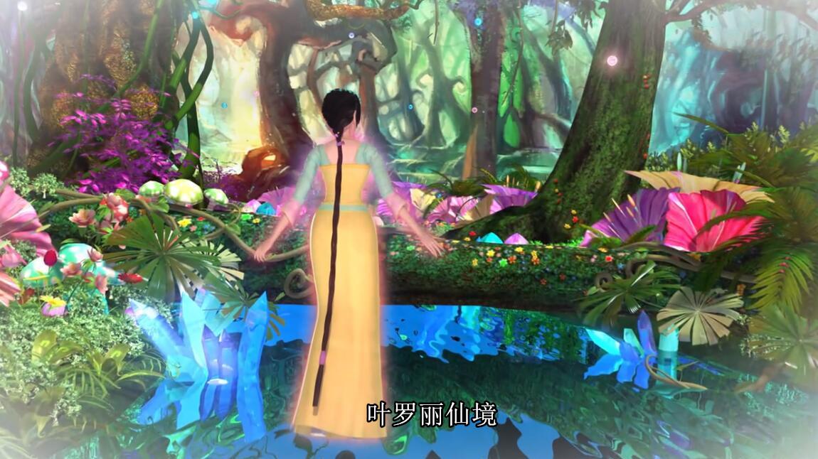 冰公主|叶罗丽中谁的头发最长？冰公主不是最长的了，头发最长的人成了她