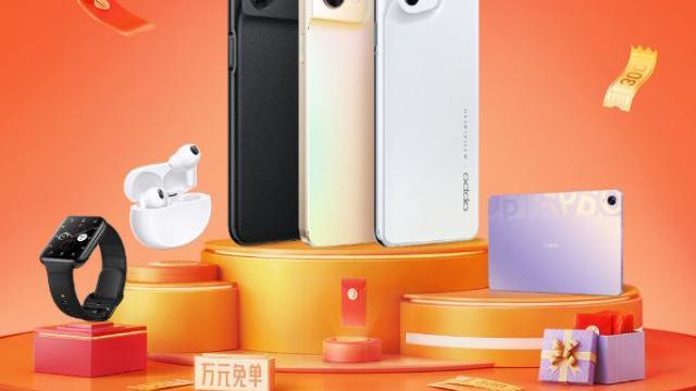 营收|放出8亿福利！618提前宠粉，绿厂这两款高端旗舰迎来最佳入手时机