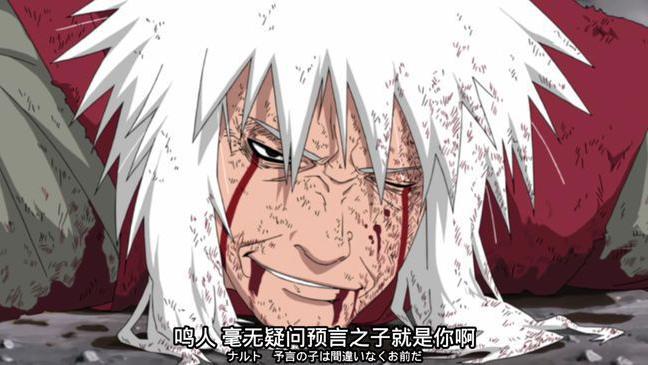 忍者|哪些忍者是死于剧情杀？宁次之死让人惋惜，大蛇丸随用随取？