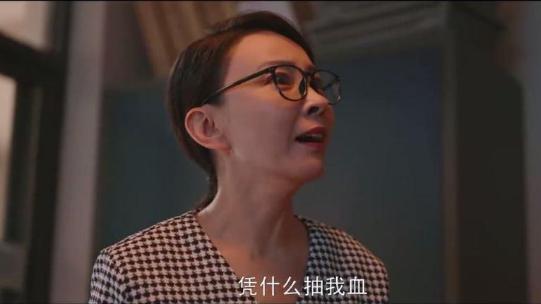 刘威葳|《警察荣誉》刘威葳客串，曾演过白鹿阿娘，出道26年角色都很带感