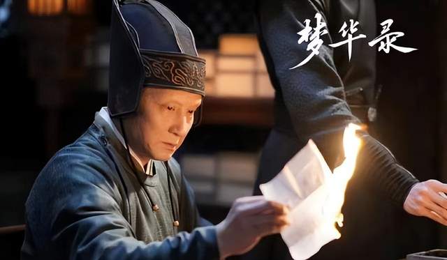 片场|梦华录：反转再反转，各个人物结局大总结！雷司才是最大赢家