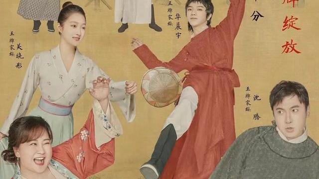 关晓彤|《王牌7》：盘点完关晓彤的11个造型，才发现我们都小看了她