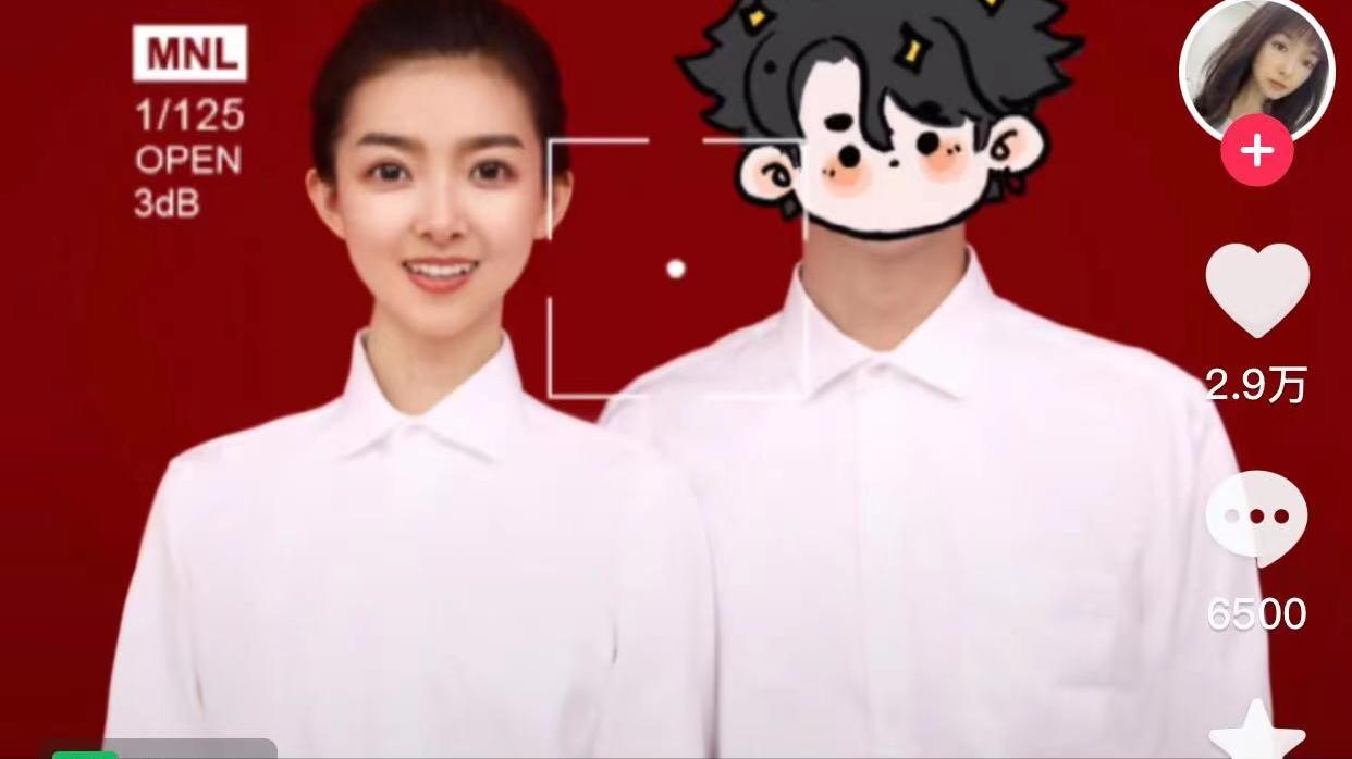 维多利亚·贝克汉姆|36岁央视女主持人官宣结婚！新娘颜值不输章泽天，男方身份保密