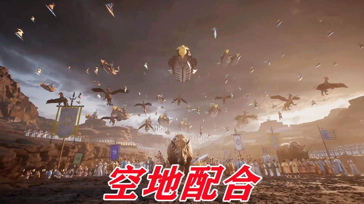 acgn漫评|凡人修仙传上演未来战争，空地坦协同惊艳众人，漫迷：这不是修仙