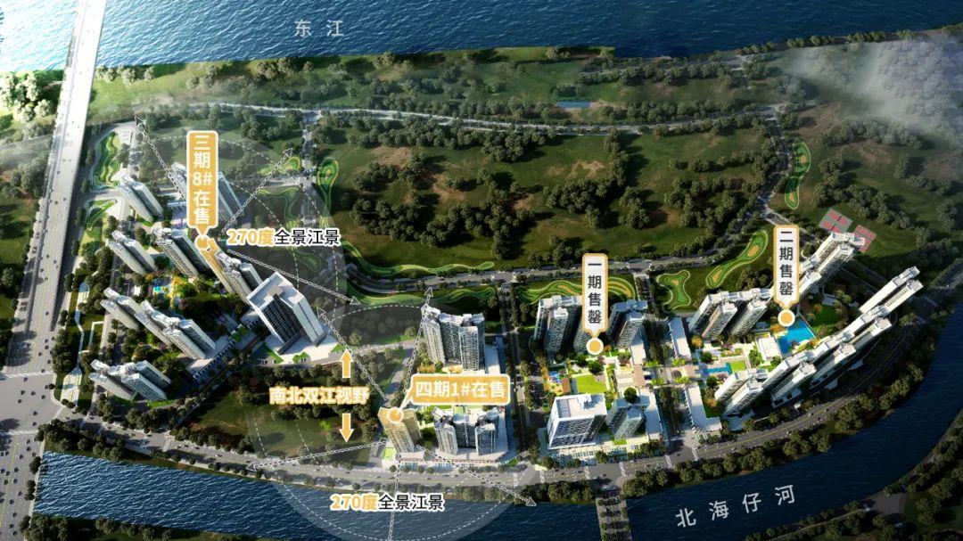 性价比叫板全东莞！1.8万/平起的江景房来了！
