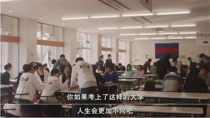 家庭教育|有人上岸，有人落榜，有人“二战三战”，他们为何愿意一战再战