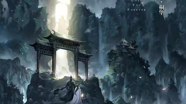 长相思|《长相思》路透热度高，3男主比帅，灵魂拷问能不能边拍边播？