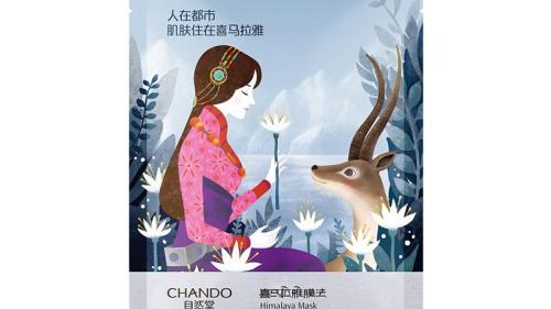 润唇膏 国货什么牌子面膜好 十款便宜又好用的国产面膜推荐