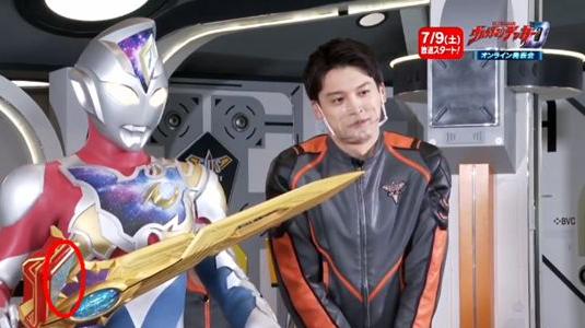 |德凯最新PV，三形态共用金色圣剑，塑料感十足，不知威力如何