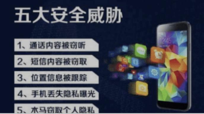 芯片|你还在浏览“黄色网站”吗？当手机有这几个现象时，你就该停手了！