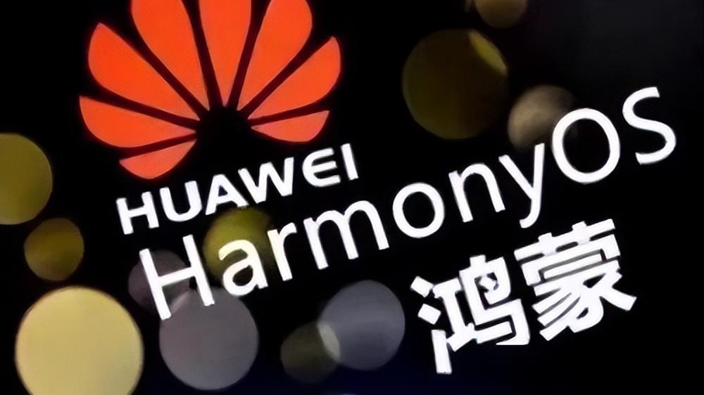 华为鸿蒙系统|从2999元降至485元，麒麟970+鸿蒙系统+高清拍摄，二手华为亲民价