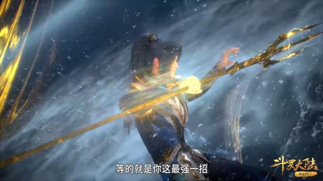 武魂|斗罗：千道流平时让着降魔斗罗，助长降魔气焰，唐三：我不会放水