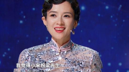 华晨宇|《王牌7》新一期太刺激！全员“性别反转”，华晨宇高能猜卧底