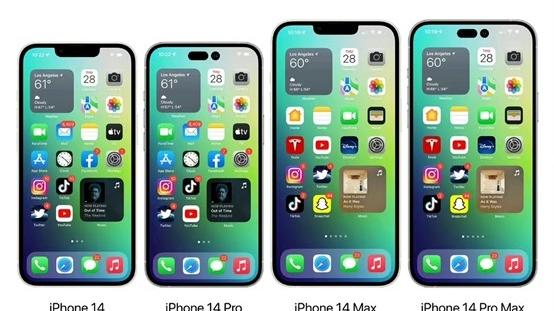 iPhone|iPhone万年刘海终于改进？挖孔屏或安排，但实用性仍不如国产旗舰