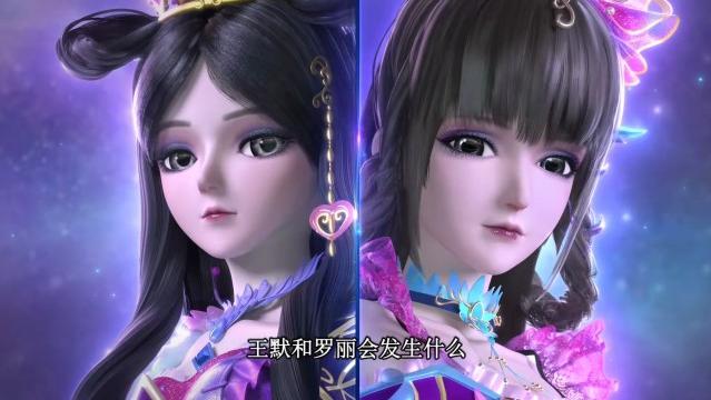 叶罗丽|叶罗丽：王默罗丽的烟熏黑化妆挺好看的，罗丽被水王子追着堵