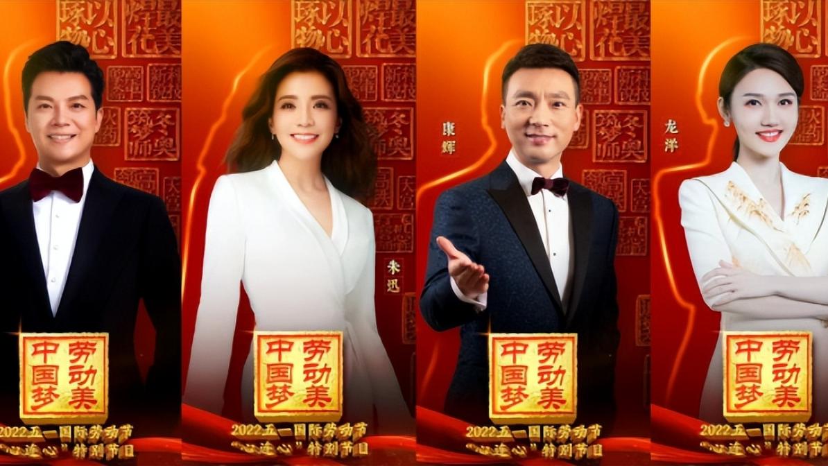 央视|央视开始力捧三位女主持人！董卿之后，谁有希望成为新一姐？