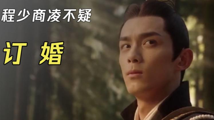 星汉灿烂|《星汉灿烂》大火的原因，就是里面每个小人物，都有血有肉