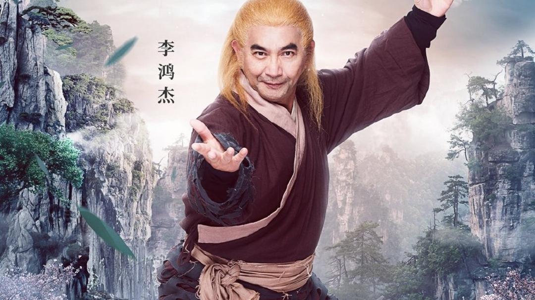 TVB|凭TVB《天龙八部》搭上内地市场！老戏骨：北上3天片酬够用两个月