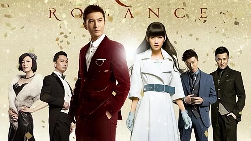 锦绣缘华丽冒险|《锦绣缘》受尽耻辱的殷明珠，被灌输仇恨之时，便注定了一生悲惨