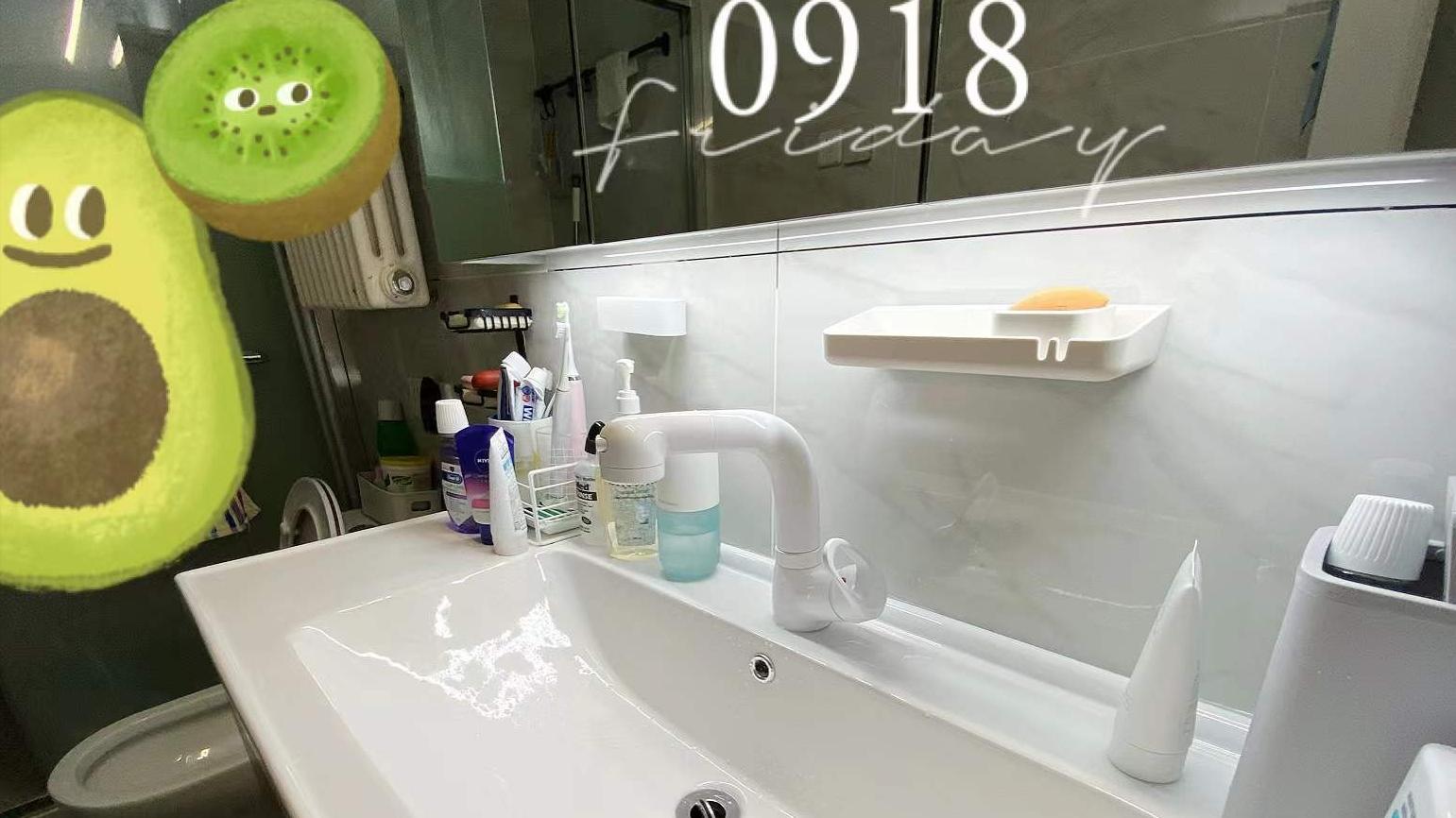 建议大家：若是再买房，卫生间坚持7不装，入住后就知多实用