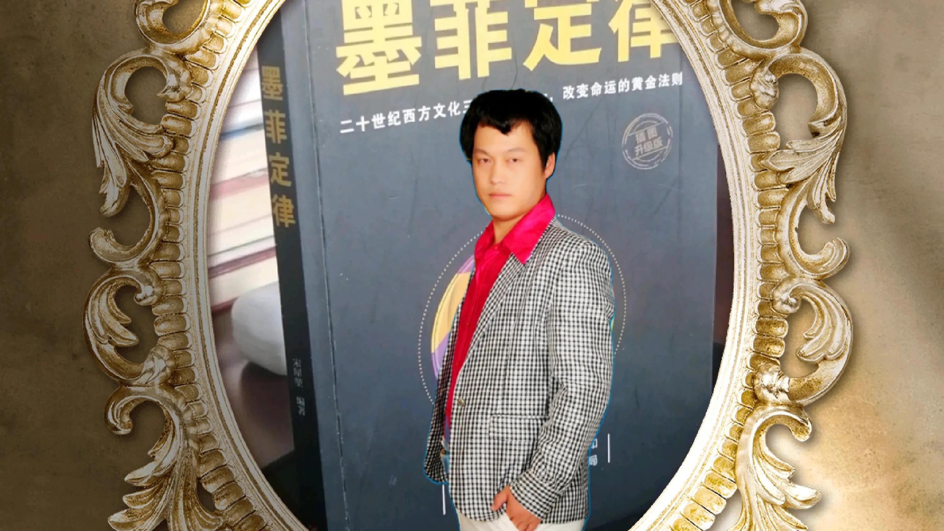 墨菲定律|2分钟看完《墨菲定律》让我们在避免职场如何避免不顺利 让我们孩子成为别人家长