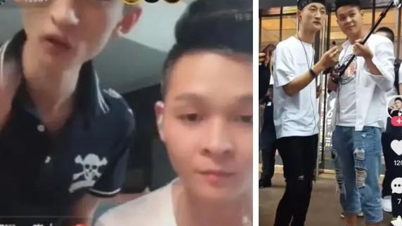 祁天道|嗷嗷痛哭：大美醉酒视频曝光! 祁天道御用支架手离队，被骂人品差