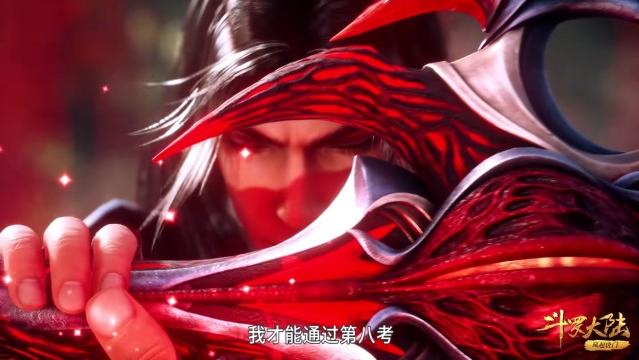 比比东|斗罗：罗刹神为何没选中唐晨？从建模来看，和比比东很相似