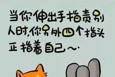 探清水河|经过改编的《探清水河》能有什么坏心眼？屡遭责难，与曲无关