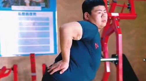 短视频 网红王浩楠翻车了？新作品中体重反弹，曾为爱情一次减下267斤