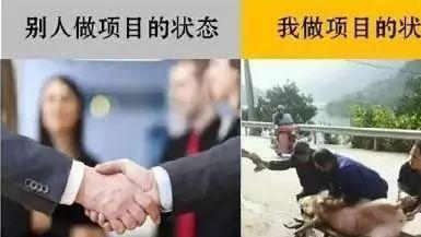 程序员|国内程序员工资是不是被高估了？为什么美国程序员工作少工资高？