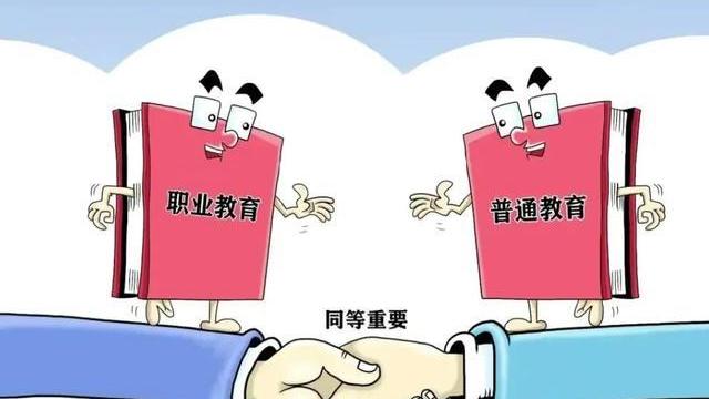 贵州|中考“普职分流”取消，特色高中又来了！记住：有考试就会有区分
