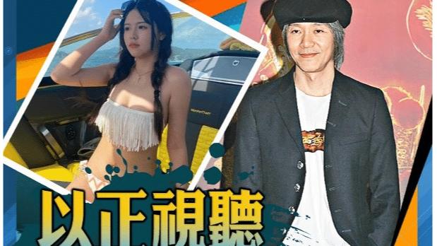 周星驰|周星驰因相片泄露事件发律师函，表面强硬，实质息事宁人？