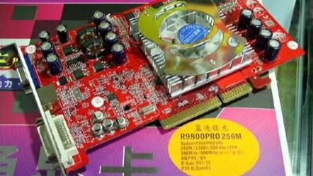 显卡|大家用的第一个显卡是什么型号的？