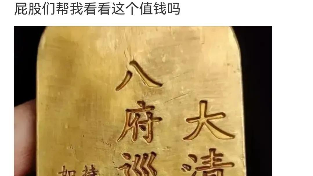 美颜|神回复：我们一起见证手机美颜能力，越来越强大