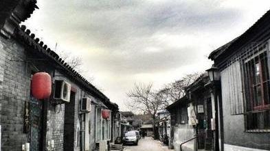 草原|北京的几处景点，三条胡同，见证岁月变迁