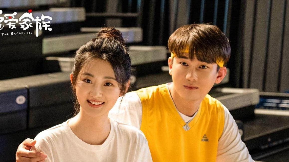 徐克|《追爱家族》收官，虽评论区已沦陷，但我们却忽略了最重要的一点