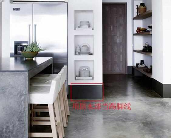 房子装修要这样做踢脚线，现在流行这样装，后悔知道晚了！