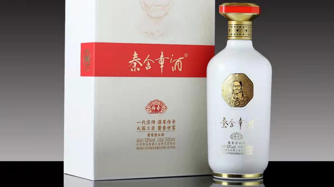 bmi 2022年茅台集团第二步瘦身运动，取消生产10款产品，主推11款产品！