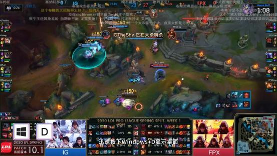 |电脑快捷键小妙招：常用快捷键你知道吗？